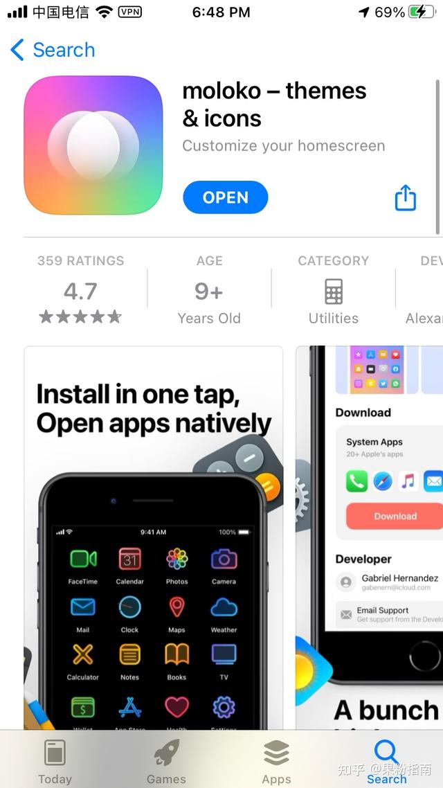 教你完美自定义 iOS 14 app 图标 - 知乎
