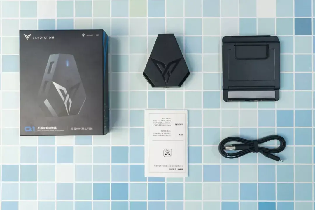 苹果安卓通用,手机吃鸡也能键鼠玩!和电脑一