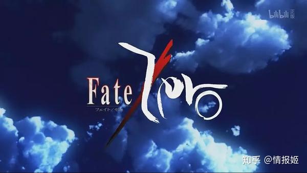 良心原创公司为何摇身一变成为特效狂魔?ufotable的前世今生 - 知乎