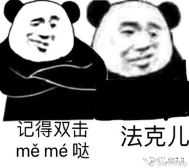 v2-882a96818208a2d4a707d3b4f194def9_r.jpg