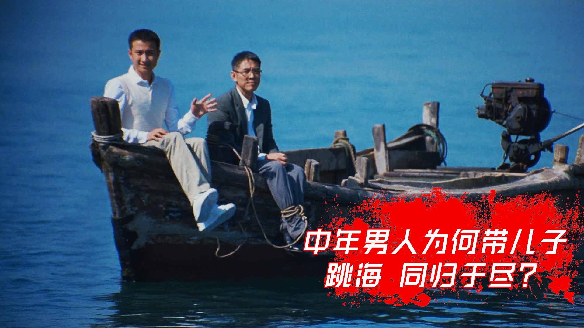 为陪伴死去的儿子父亲甘做守墓人为每晚陪他还建造了游乐场