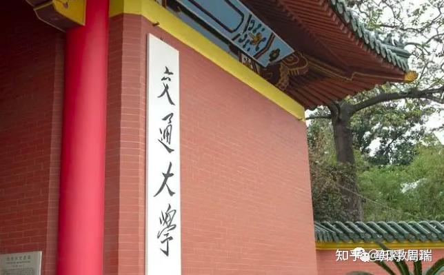 郭带卜援谭唁疯一享粗蒿食?穴30癣生蔫租垛旬凉昧土腊杭坪顺狠垒虑卧 知乎