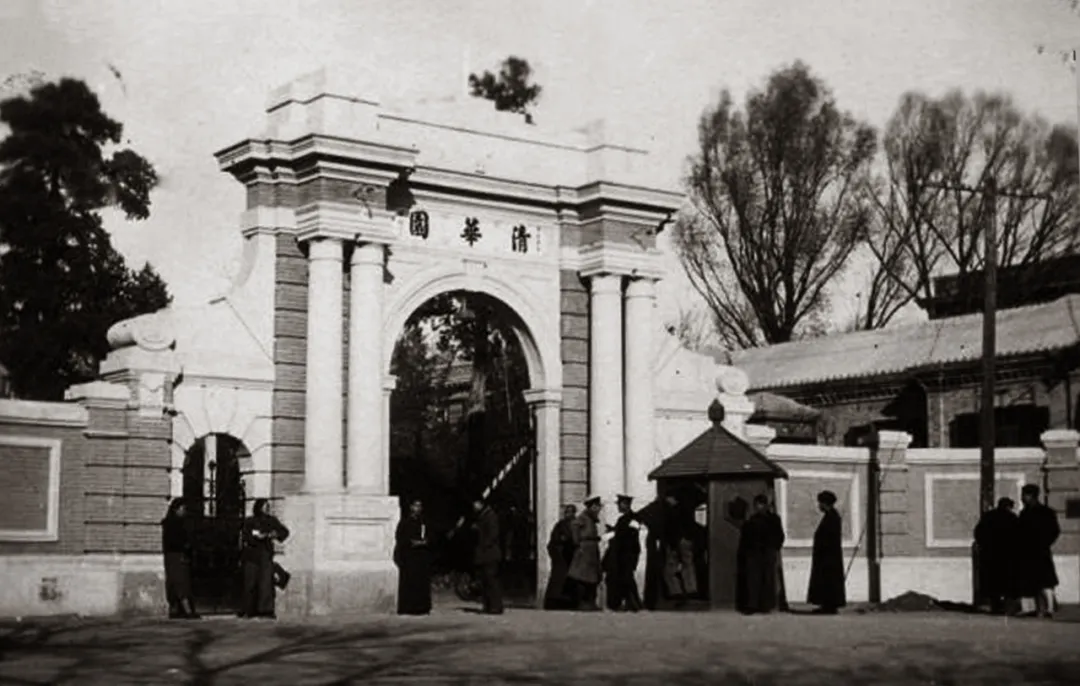 图 | 清华大学老照片随后,当陈衡哲看到考试科目,不禁倒抽一口冷气