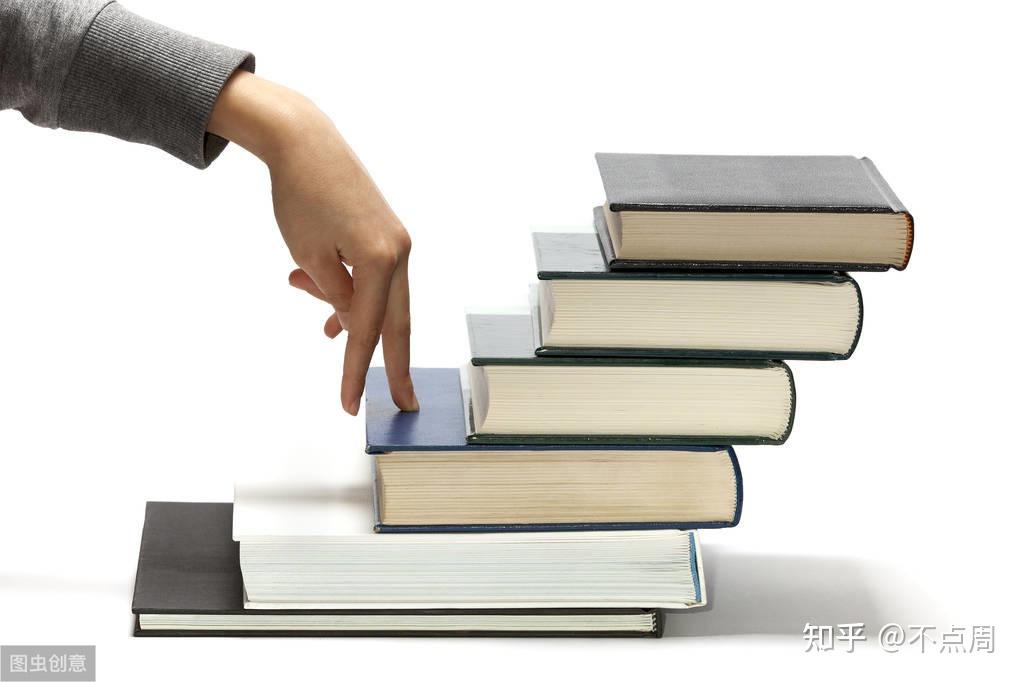 一年顶十年3个阶段让你成长你是否打好基础了