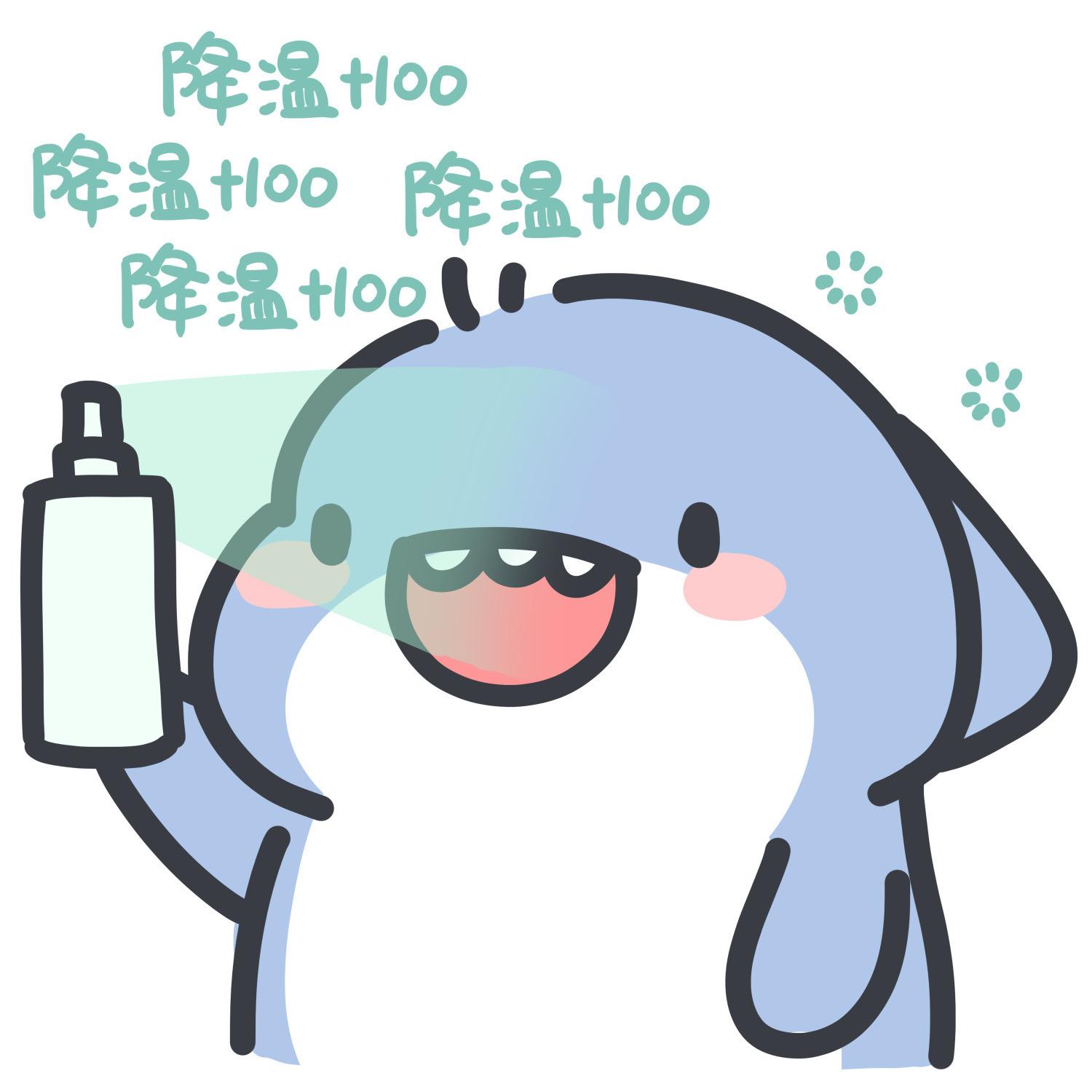 肥肥鲨表情包（十） ©PicShu - 堆糖，美图壁纸兴趣社区