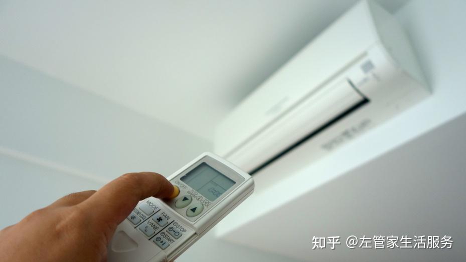 夏天空调不制冷,先自查下这5个问题,不花冤枉钱!
