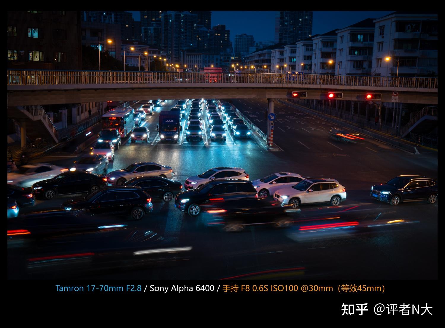 TAMRON收購鏡頭