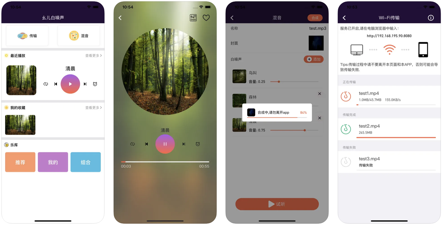 应用日报｜Opera 公布首个非 WebKit 内核的 iOS 浏览器 - 知乎