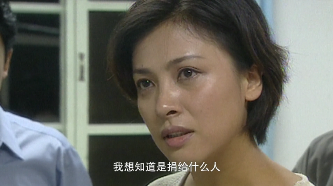 他的眼角膜被捐赠出去,用于失明患者治疗.