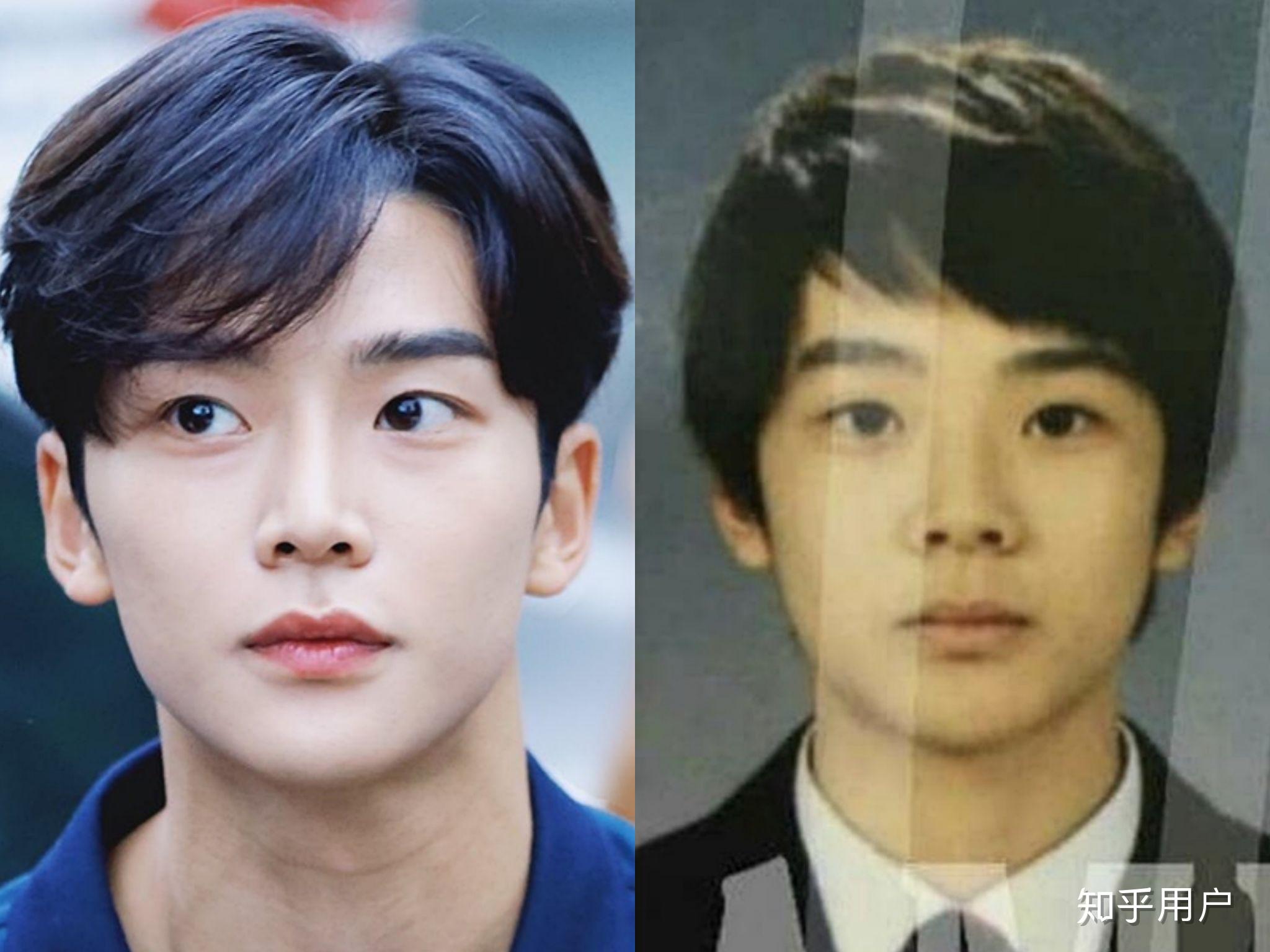 金路云整容了吗