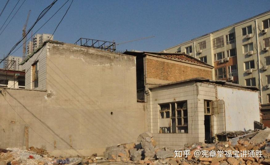 破屋坏垣是什么意思 zhuanlan.zhihu.com