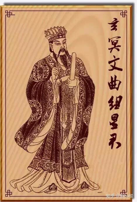 《廉贞罡星君》北斗第五丹元廉贞罡星君,玉衡星,辰申生人属之.