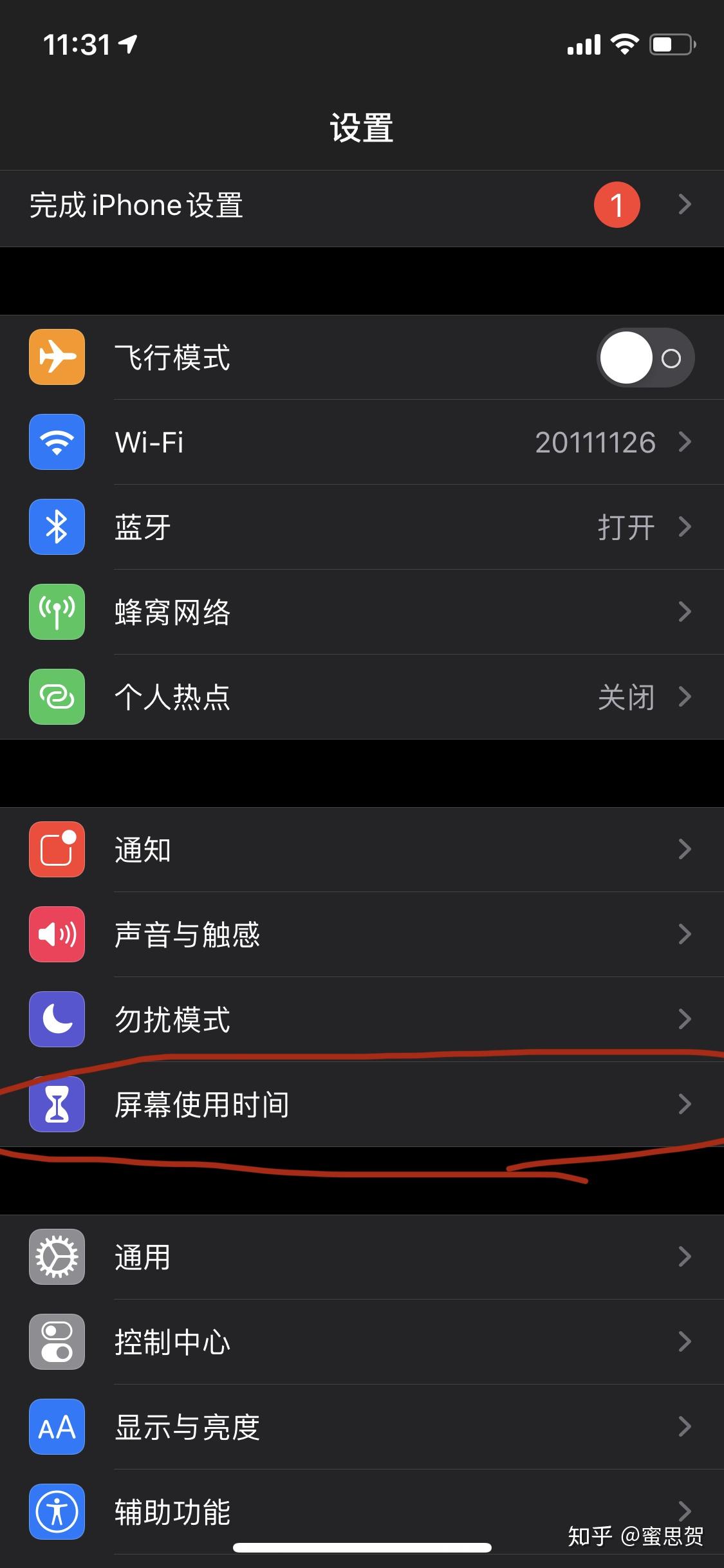 v2-885087dd764cd7cef9888d16e7a24d87_r.jpg
