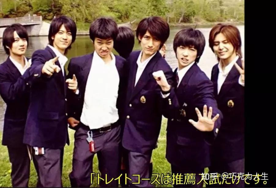 汇集了如此多明星艺人的高中,堪称"日本造星工厂",它就是堀越高等学校