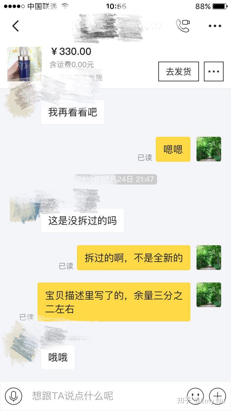v2-885678dfc43f1f9d1ceebe63bcac9539_r.jpg