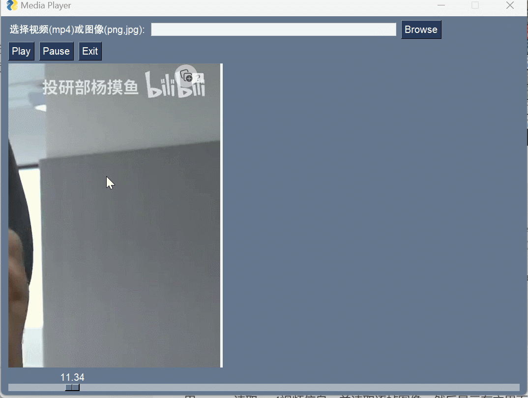  python opencv pysimplegui 