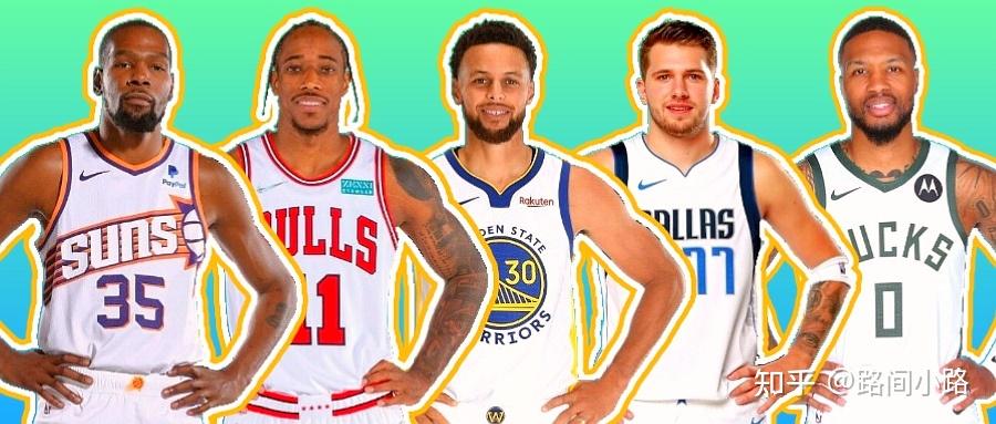 nba现役投篮动作最标准的5大球星