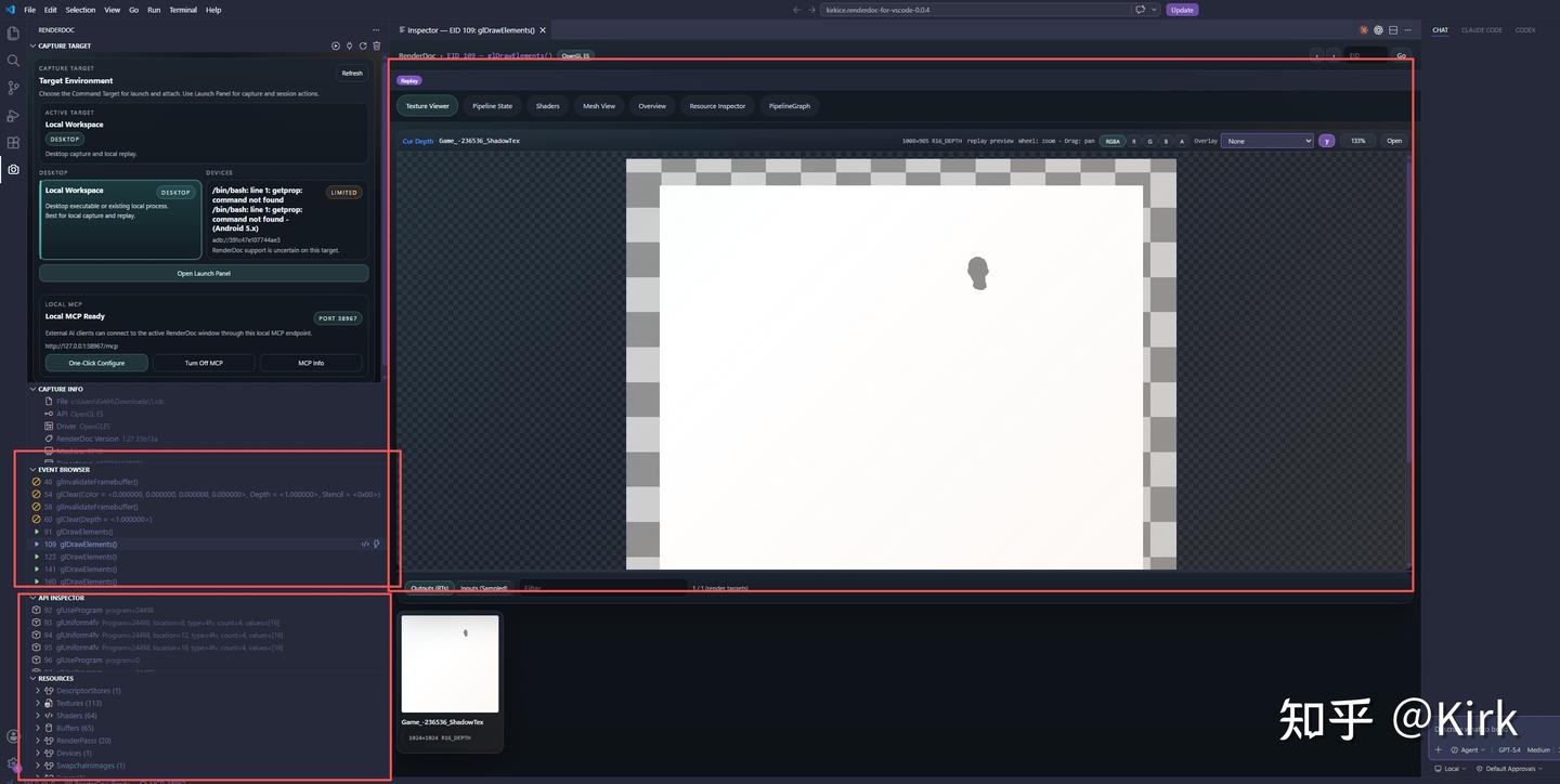 RenderDoc For VSCode：不离开你的Editor就可以GPU debug - 知乎