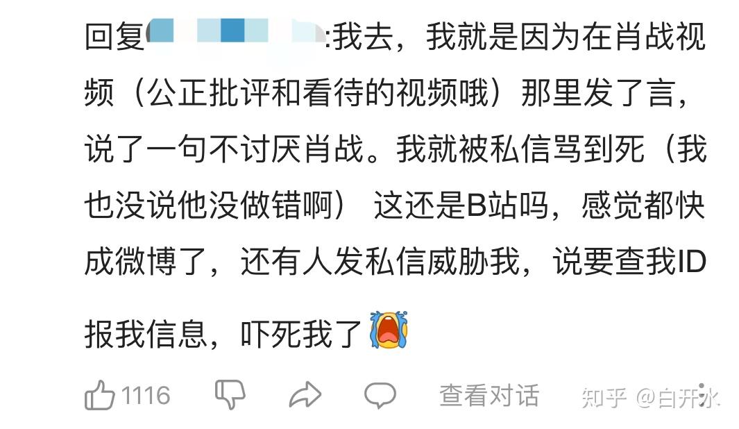 xz与ao3详细全过程据搜集资料