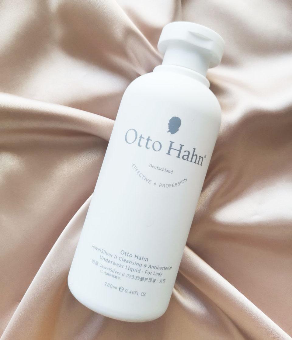 top2,德国哈恩内衣洗衣液