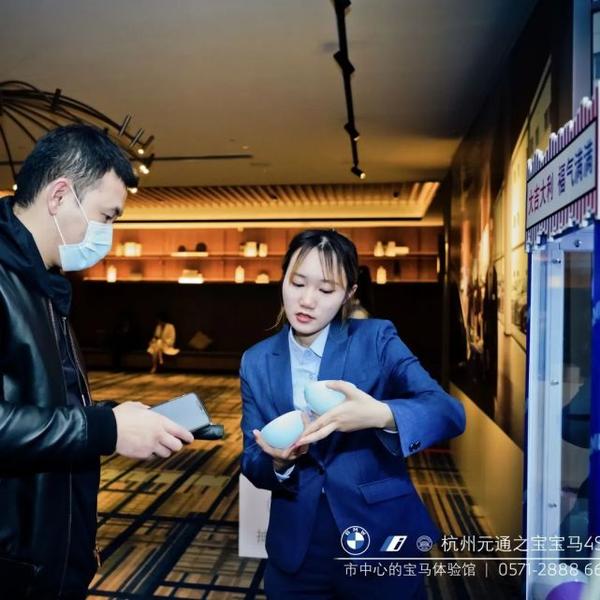 活动回顾|杭州元通之宝BMW客户答谢晚宴圆满结束 - 知乎
