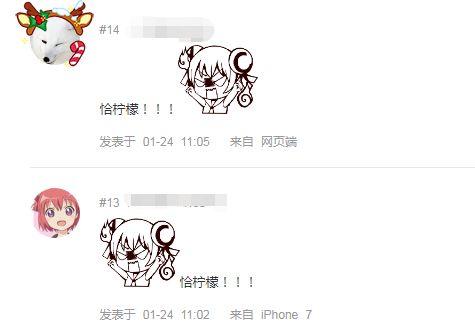 周星驰 ig