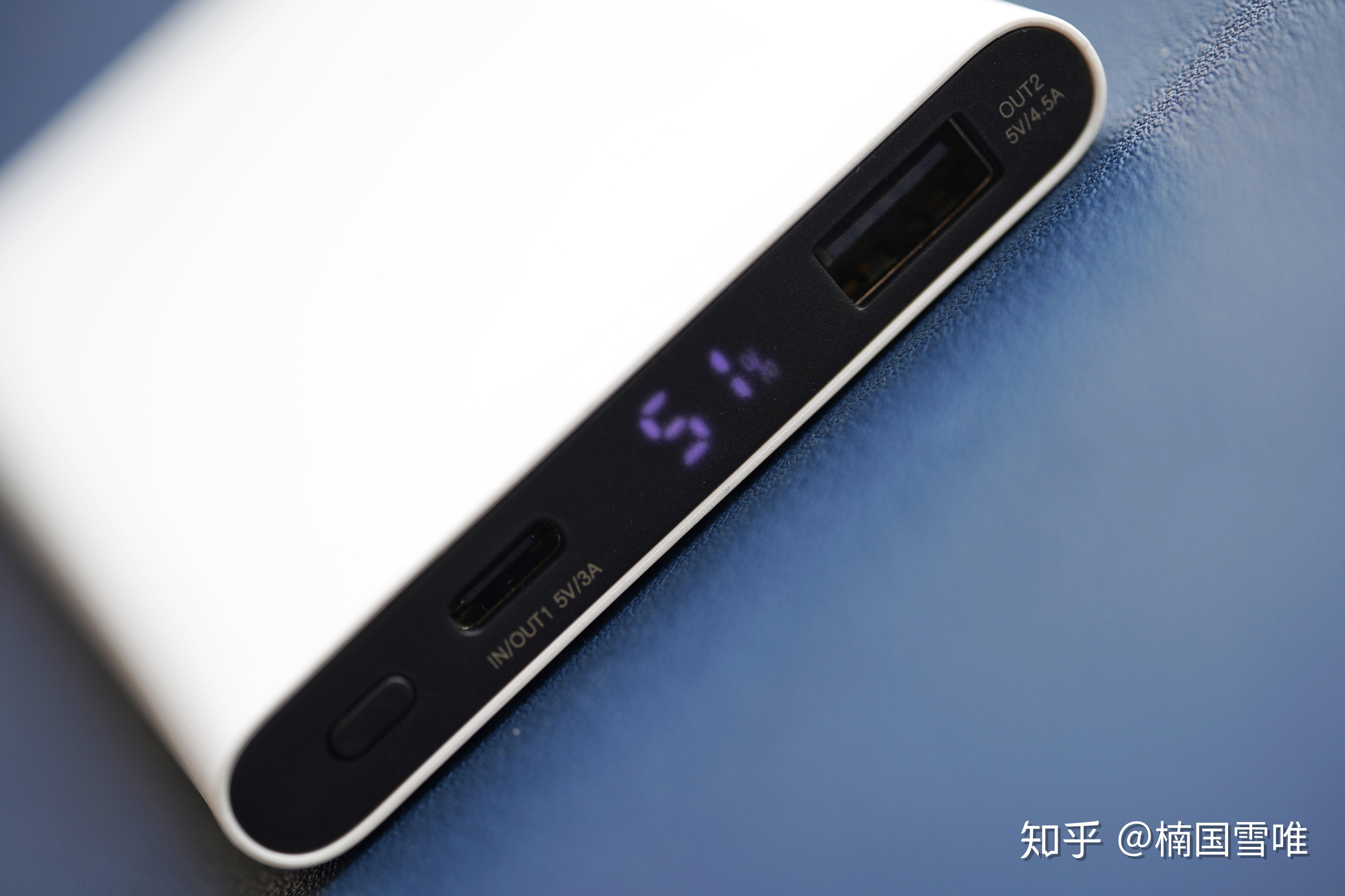 魅族超充移动电源数字电量显示225w功率