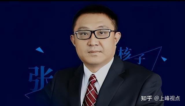 核子基因又有新动向,不过深圳市否认了 - 知乎