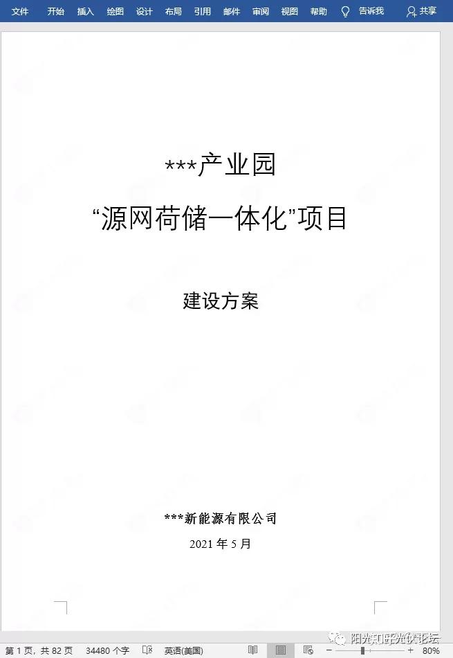甘肃网站建设怎么建设_甘肃网站建设怎么建设的