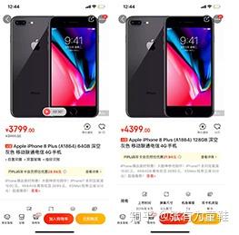 手机推荐2020年最值得买 v2-887126071c4c6966eaafda06377c7f49_b.jpg