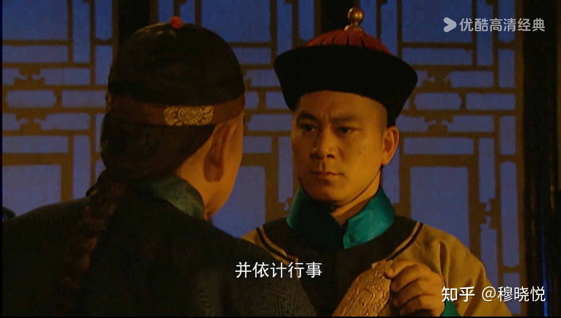 雍正王朝:难怪雍正能顺利即位,原来康熙身边早有隐藏的四爷党 - 知乎
