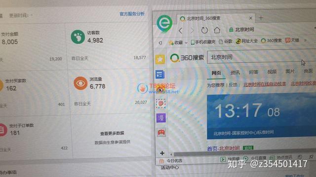 360权重恢复方法=360度评估权重怎么设置