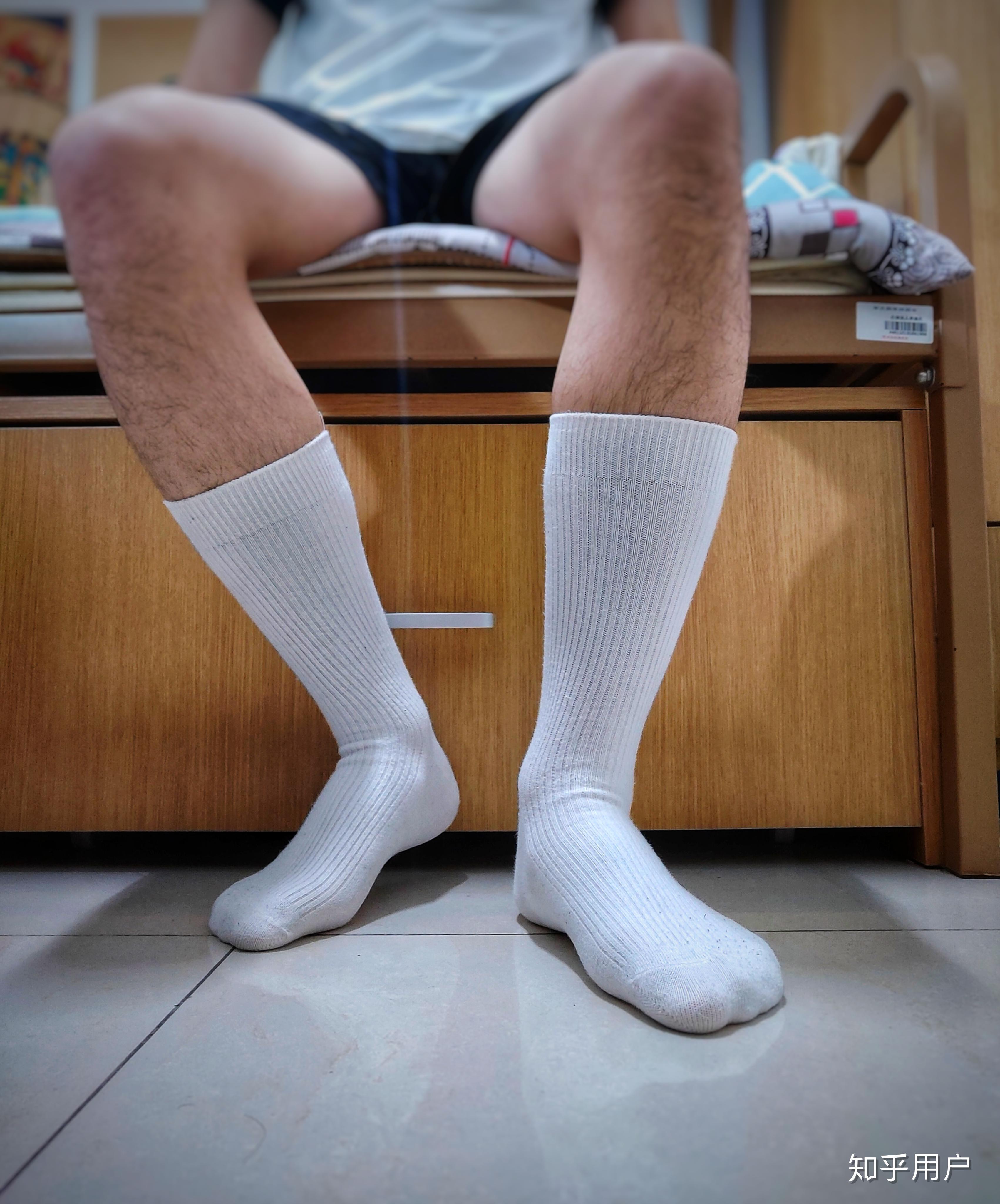 男生穿白袜特别好看的是怎样的体验？ - 知乎