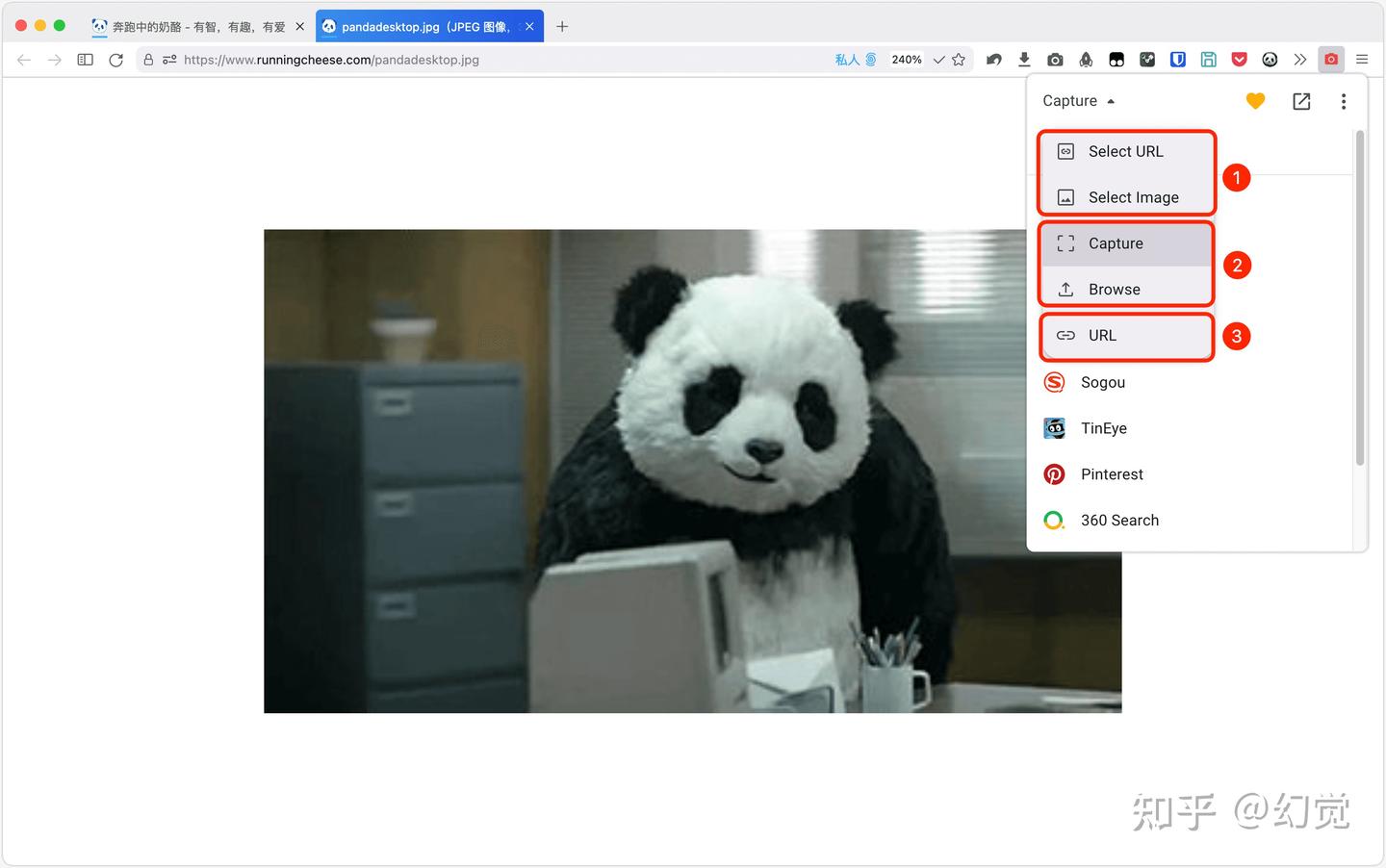 以图搜图（转藏） - 知乎