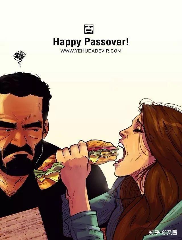 以色列爱情插画图片图片