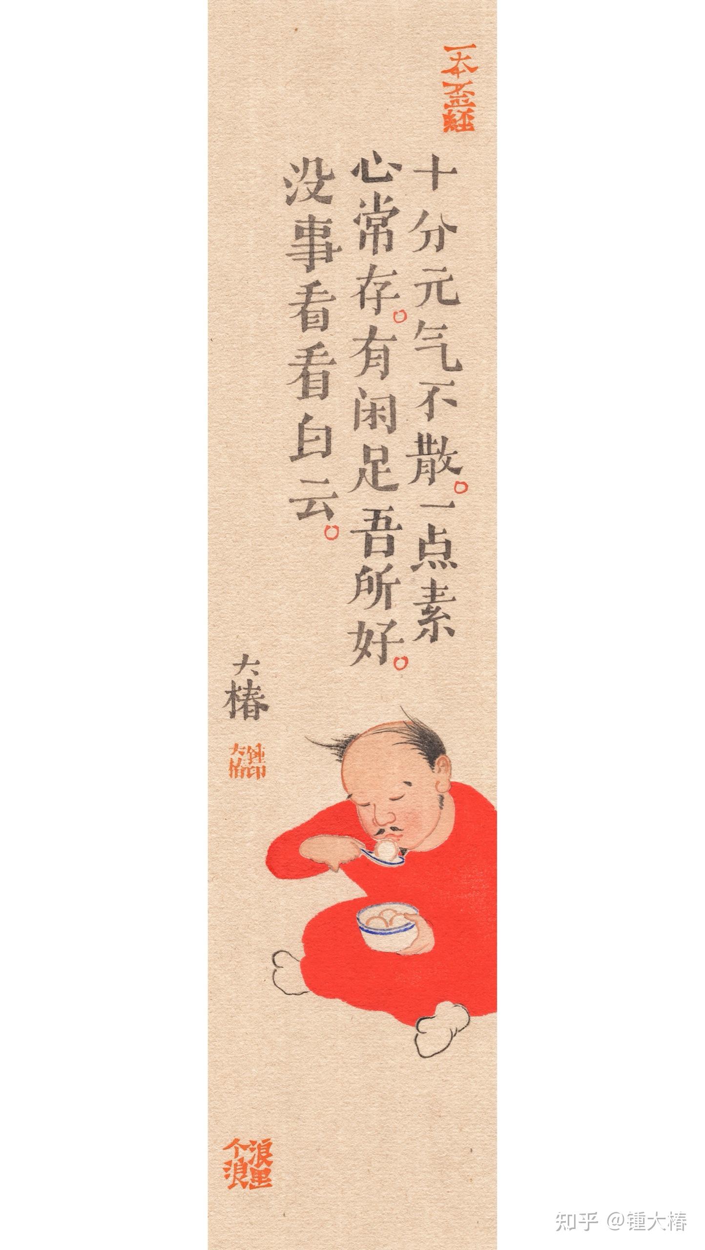 不好玩的人生不值得一过