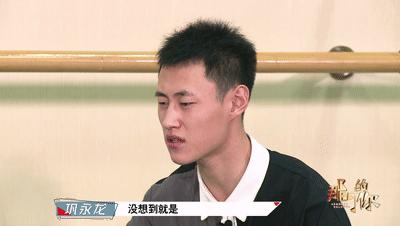 "与从前的你对话 我连路过都觉得难过"——《那时的你》火热开播!