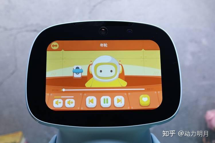 v2-88831e35b64a75e6a1c2aae53c49e1a1_b.jpg 聪聪AI陪伴教育机器人的全面评测
