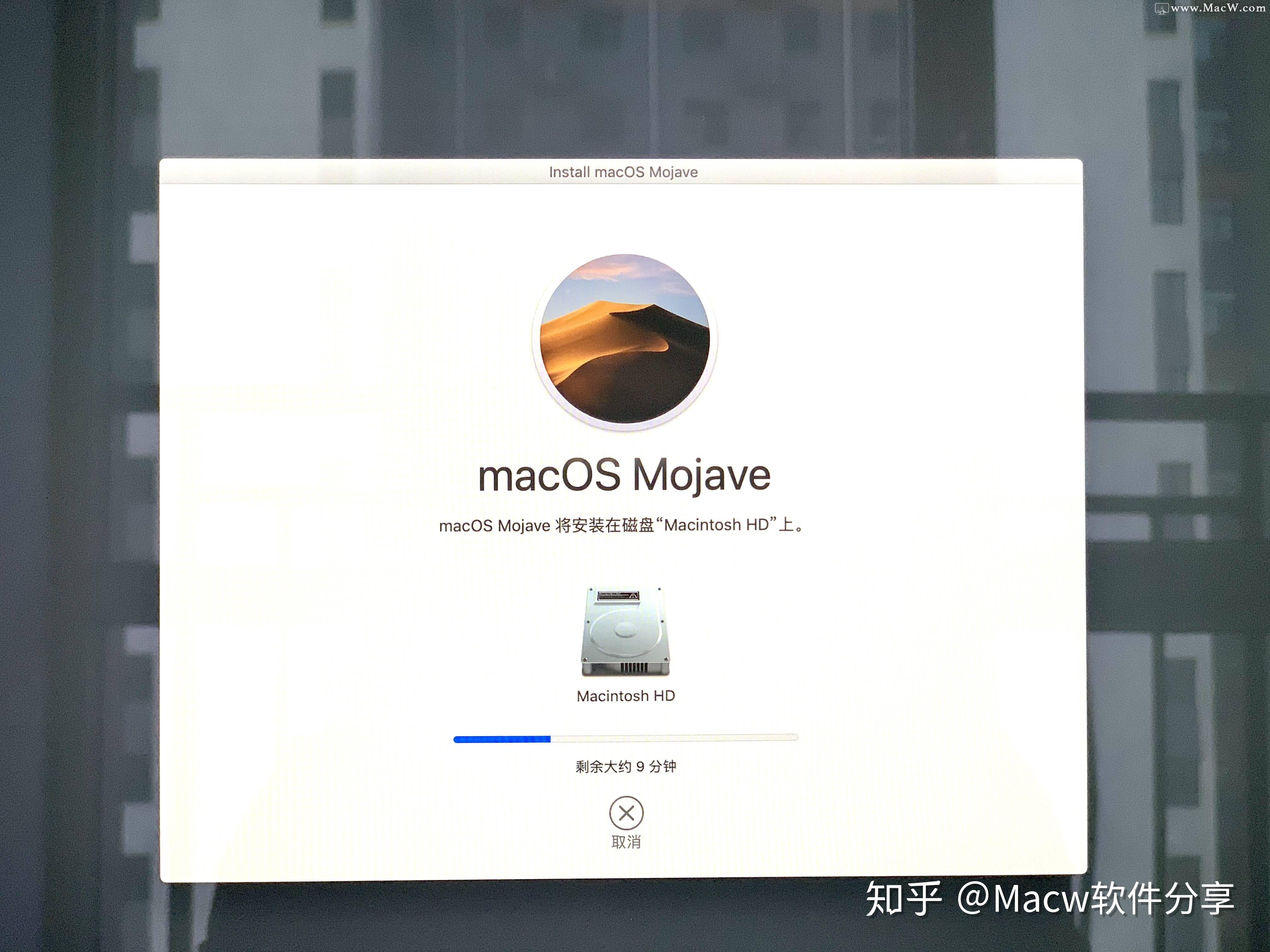 手把手教你Mac重装系统不再难:苹果电脑重装系统教程 - 知乎