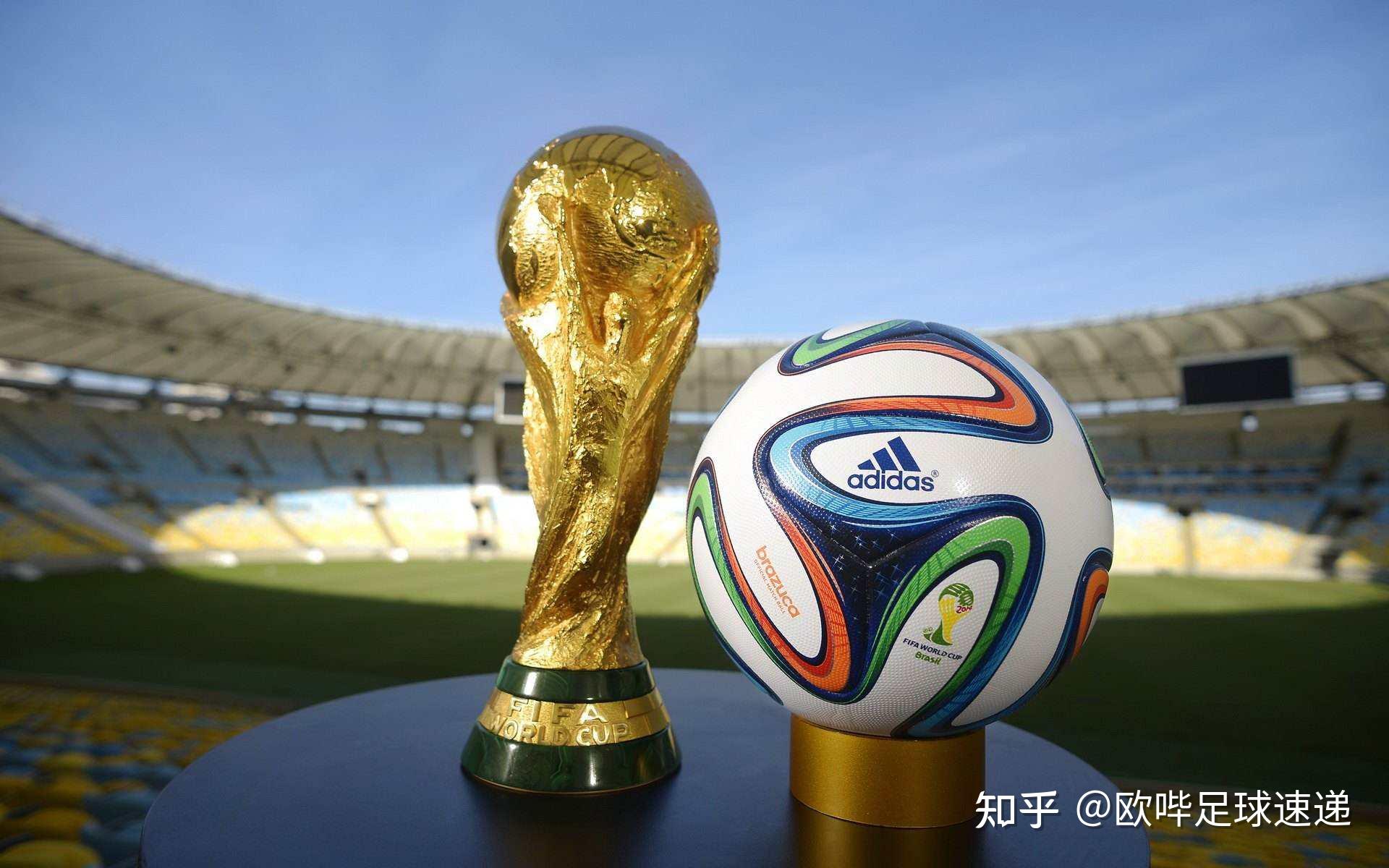 头条世界杯｜现在南美欧必威体育世界杯投注入口_2026世界杯赛程时间与赔率走势分析洲德国爆冷迎来最及时的打脸