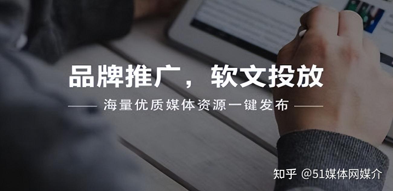 会议新闻稿件怎么写，活动新闻稿的写作要点 - 知乎
