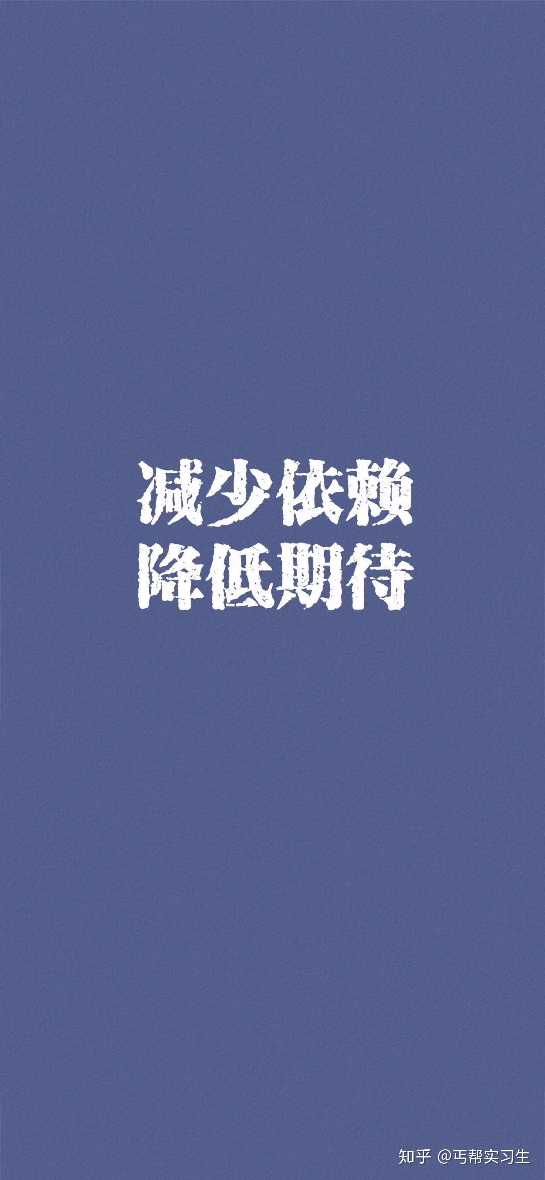活了30多岁的人了,什么时候开始不再期待.不成熟自述文.