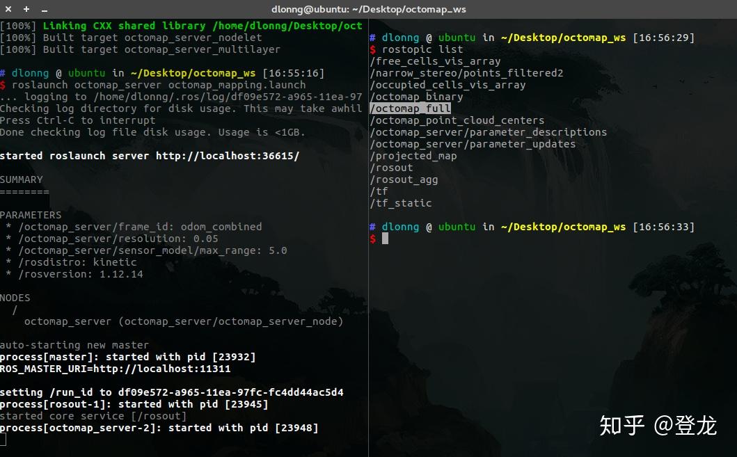 Ros octomap octomap server 