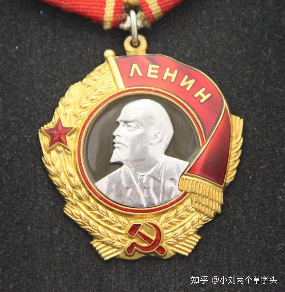 俄罗斯最高勋章图片