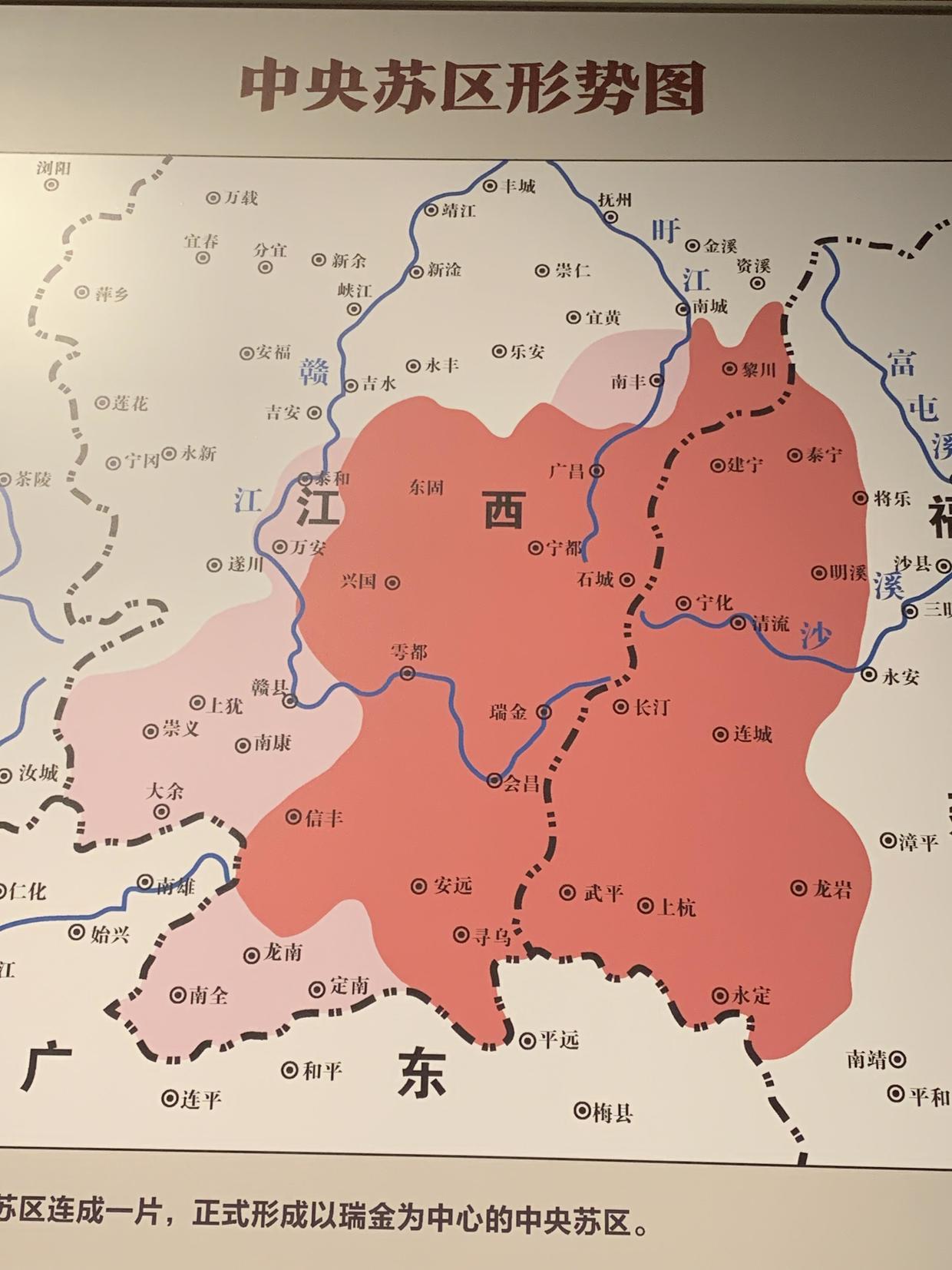 【读毛年谱（206）】中央革命根据地历史博物馆：人民共和国从这里走来 - 知乎