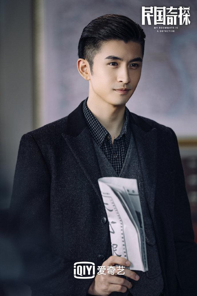 你问什么喜欢民国奇探