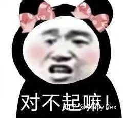 成功脱坑群晖入坑威联通插图5 成功脱坑群晖入坑威联通插图5