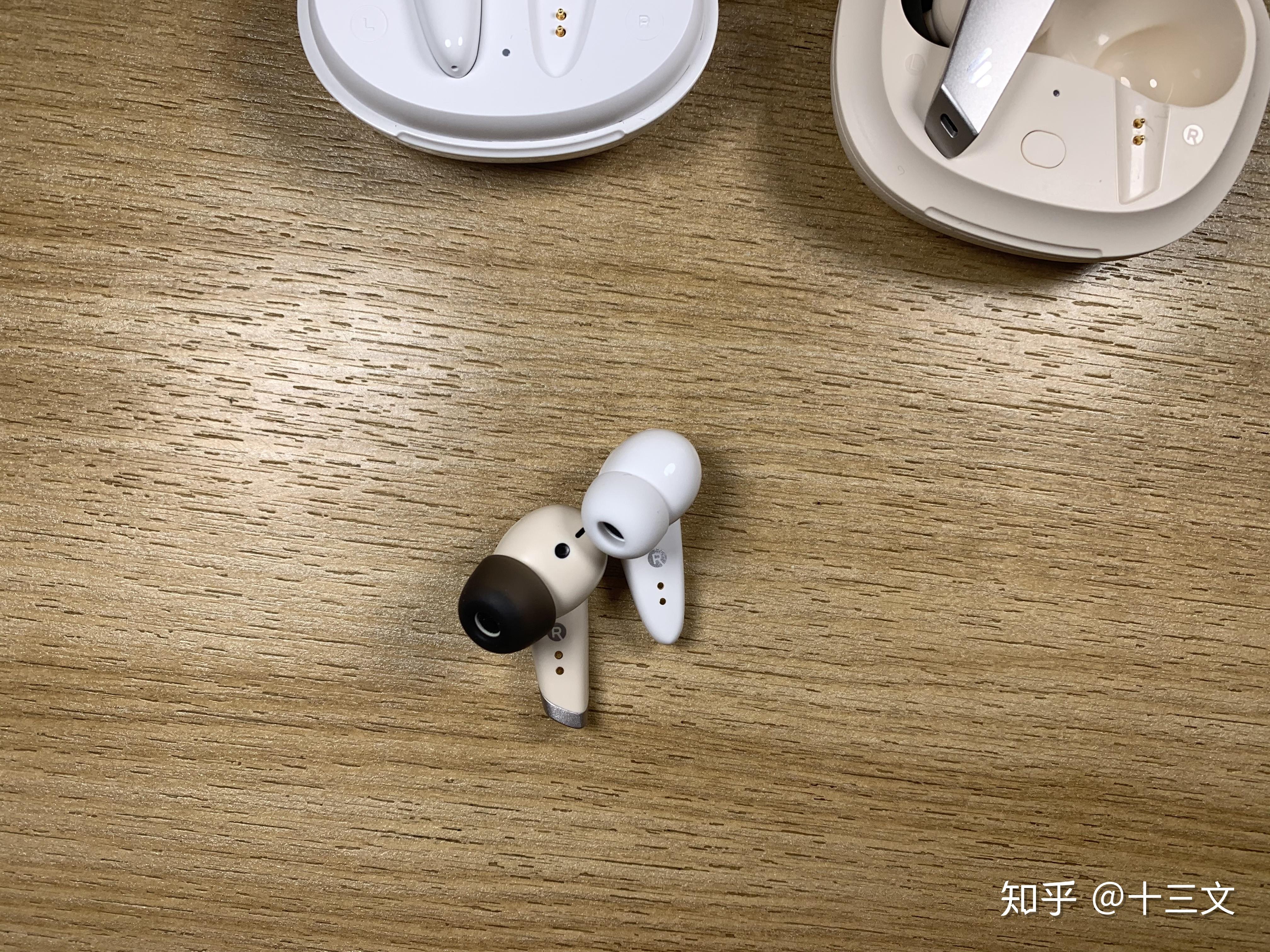 漫步者funbuds主动降噪真无线耳机使用体验