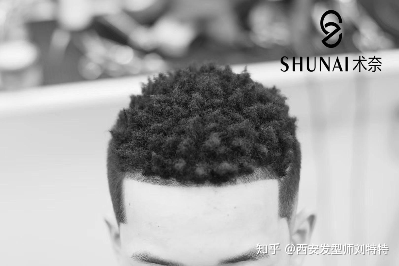 黑人烫贵吗 一般要多少钱左右?