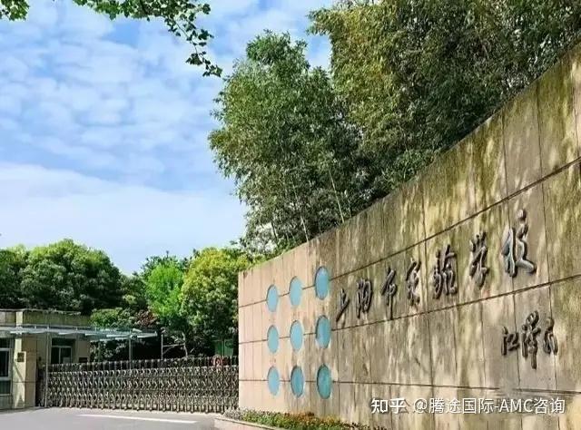 速戳！2025上海三公面试结束！上外变化最大！浦外最简单？ - 知乎